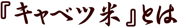 wLxcāxƂ