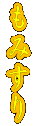 ݂ 