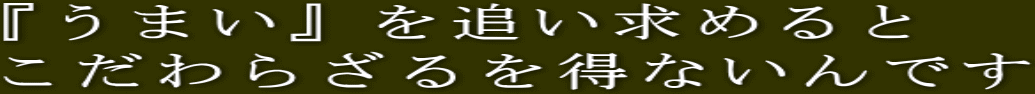 w܂xǂ߂ 炴𓾂Ȃł 