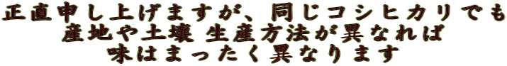 \グ܂ARVqJł Yny Y@قȂ ͂܂قȂ܂ 