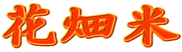 Ԕ