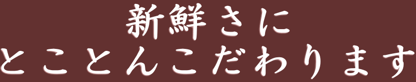 VN ƂƂ񂱂܂ 