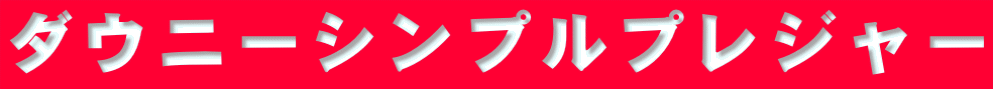 _Ej[VvvW[